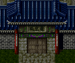 Huang City - Romancing SaGa 3 (JPN)