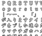 Font - Castlevania: Judgment