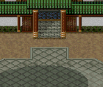 Horam - Lunar 2: Eternal Blue Complete