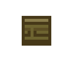 Base Board - Starbound