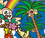 Pokémon Sun and Pokémon Moon: 7-Eleven Limited - Nintendo 3DS Themes
