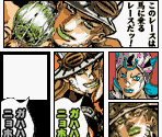Steel Ball Run Komas - Jump Super Stars