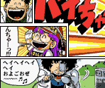 Dr. Slump Komas - Jump Super Stars