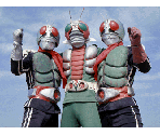 Digital Card (Small) - Kamen Rider V3 (JPN)