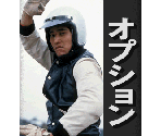 Option (Small) - Kamen Rider V3 (JPN)