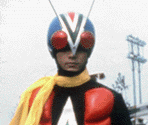 Option (Big) - Kamen Rider V3 (JPN)