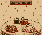 Map - Bomberman GB 3 (JPN)