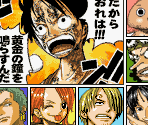 One Piece Komas - Jump Super Stars