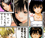 Strawberry 100% Komas - Jump Super Stars