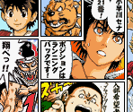 Eyeshield 21 Komas - Jump Super Stars
