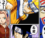 Naruto Komas - Jump Super Stars