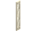 Motivational Pilaster - The Sims