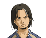 Shunkichi Kouga - Chase: Cold Case Investigations - Distant Memories