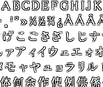 Main Text Font - Chase: Cold Case Investigations - Distant Memories