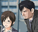 Events - Chase: Cold Case Investigations - Distant Memories