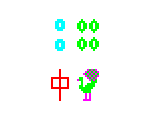 Tiles - Real Graphic Majongg