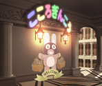 Cutscene Backgrounds - Disgaea 3: Absence of Justice