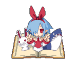 Weapons (Book) - Disgaea D2: A Brighter Darkness