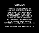 Intro Screens - beatmania IIDX Series