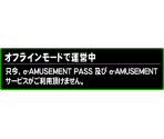 Other - beatmania IIDX Series