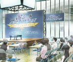 Rai-Net Tournament - Steins;Gate 0