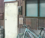 Tennouji Residence - Steins;Gate 0