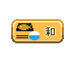 Menu Icons - Tomodachi Collection (JPN)