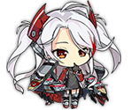 244 Prinz Eugen - Azur Lane