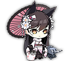 201 Atago (Features of Winter) - Azur Lane