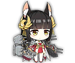 212 Nagato - Azur Lane