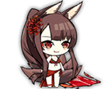 224 Akagi (Paradise Amaryllis) - Azur Lane