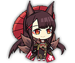 224 Akagi (Plum and Snow) - Azur Lane
