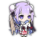 142 Unicorn (Spring's Present) - Azur Lane