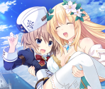 CG - Cyberdimension Neptunia: 4 Goddesses Online
