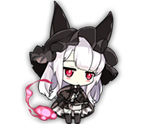 149 Erebus (Illusory Happiness) - Azur Lane