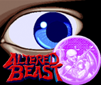 Cutscenes - Altered Beast