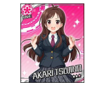Akari Tsujino - THE iDOLM@STER: Cinderella Girls