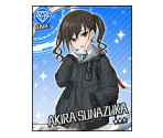 Akira Sunazuka - THE iDOLM@STER: Cinderella Girls