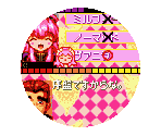 Quiz MiniGame - Galaxy Angel