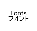 Fonts - Pokémon Omega Ruby / Alpha Sapphire