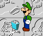 MandL - Super Mario Collection Screen Saver