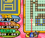 Puzzle Screen - Guru Logi Champ (JPN)