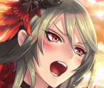 Gae Bulg - Phantom of the Kill