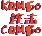 Combo GFX - I Am The Hero