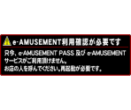 Miscellaneous - beatmania IIDX Series