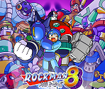 Menu Elements - Mega Man Legacy Collection 2
