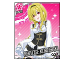 Chitose Kurosaki - THE iDOLM@STER: Cinderella Girls