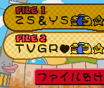 File Select Screen - Guru Logi Champ (JPN)