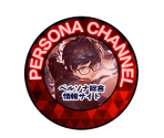 LiveArea Elements - Persona 5: Dancing in Starlight