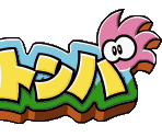 Title Screen - Tomba! / Tombi!